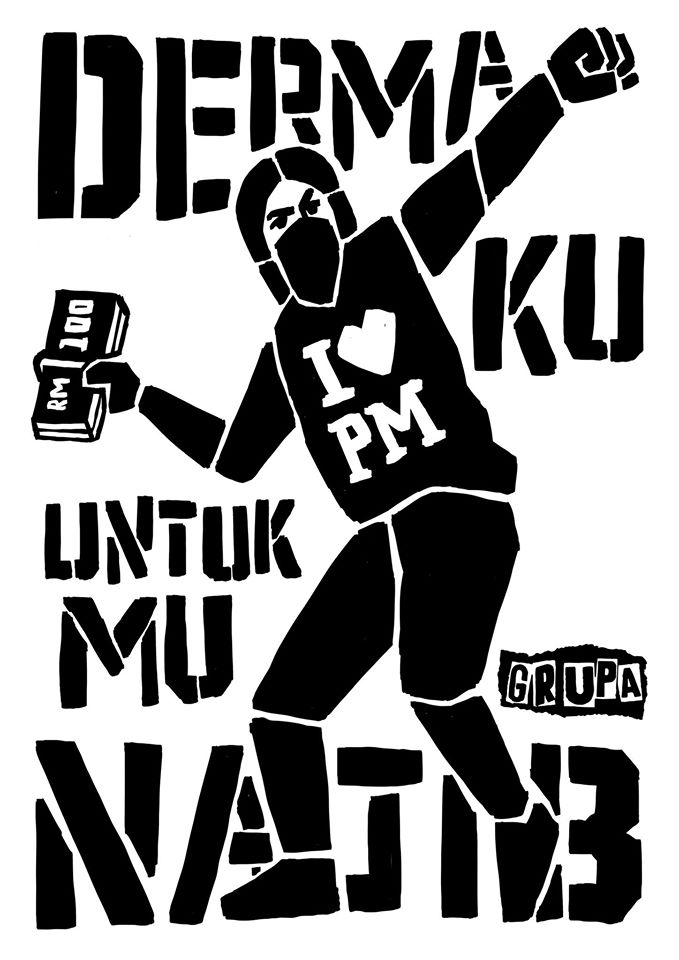 derma-ku-political-poster-malaysia-najib