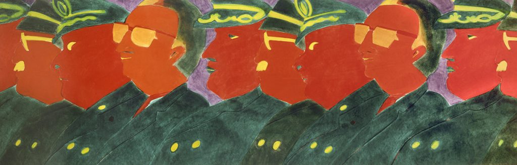 A long, horizontal print in bright orange and green of military officials in a line. The image depicts the men just from their shoulders up.