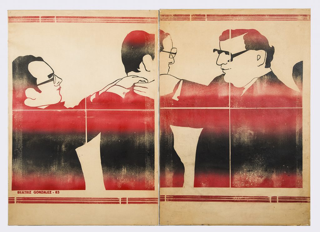 A print of President Julio Cesar Turbay Ayala of Colombia bestowing an honor on a diplomat. Though it depicts a moment of celebration, you would be forgiven for thinking the President is strangling the diplomat.