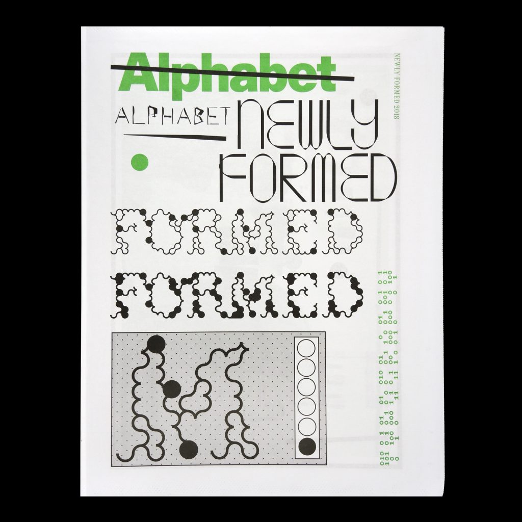 A white book with black and green text that reads "Newly Formed"