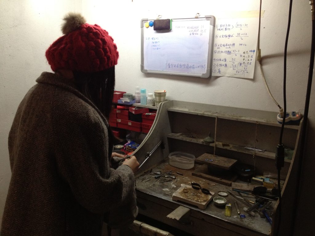 A photograph of a woman working.