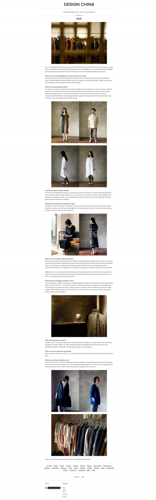 A screeshot of a blog post.