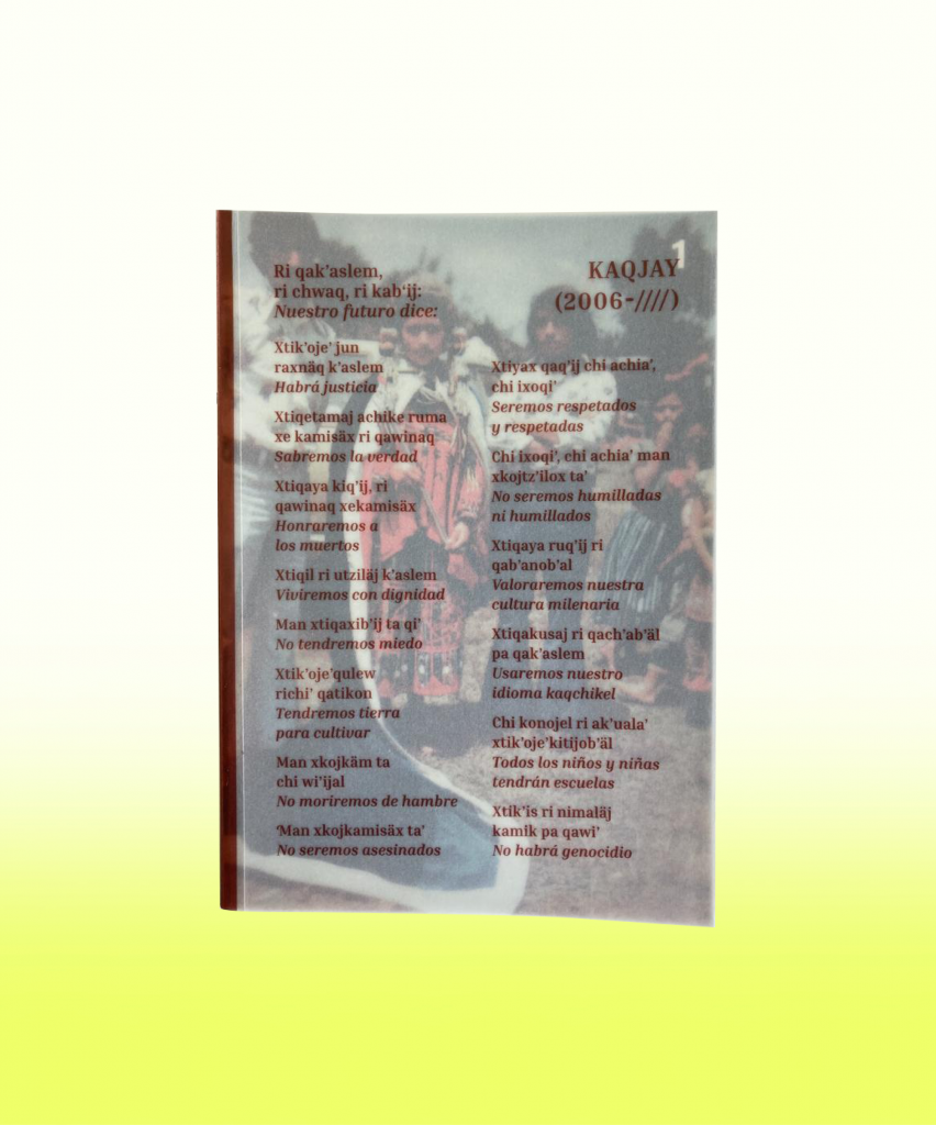 An image with a book cover in front of a yellow gradient background