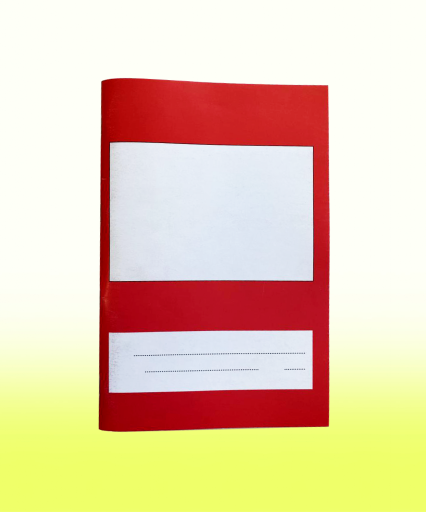 An image with a book cover in front of a yellow gradient background